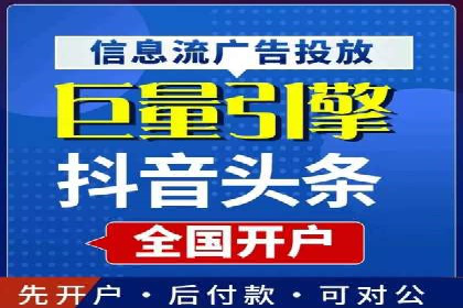 百度竞价包年推广的五大行业经典案例